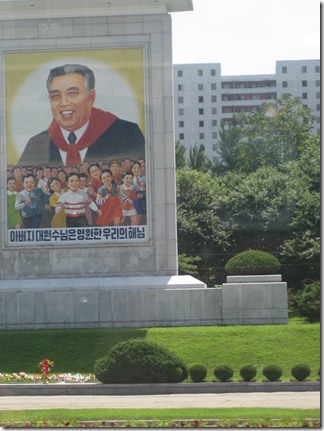 North Korea 2012 251